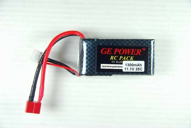 GE 1300mah 1.jpg
