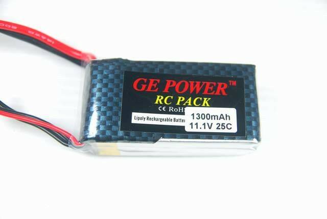 GE 1300mah 3.jpg