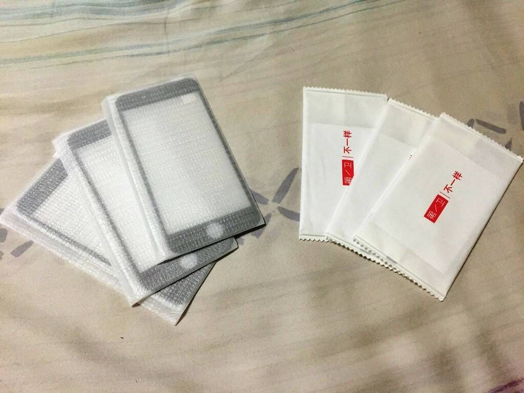Iphone7正面保護貼x3.JPG