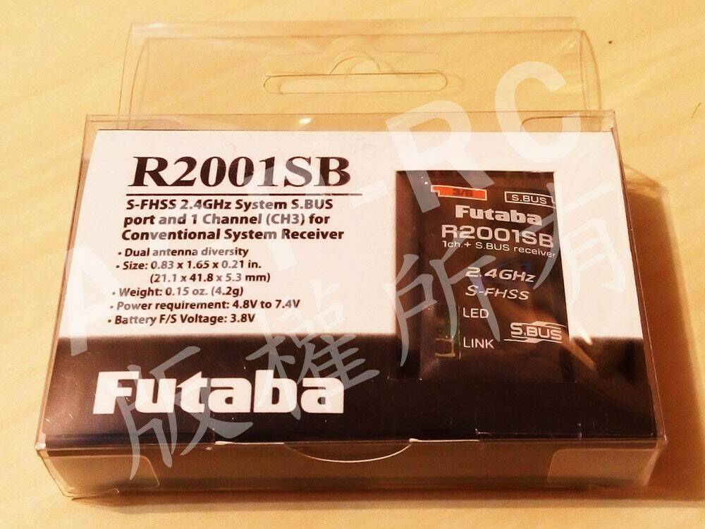 FUTABA 穿越機專用接收器.jpg