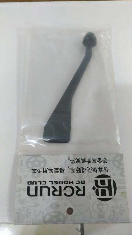 P_20161211_160720_vHDR_Auto.jpg