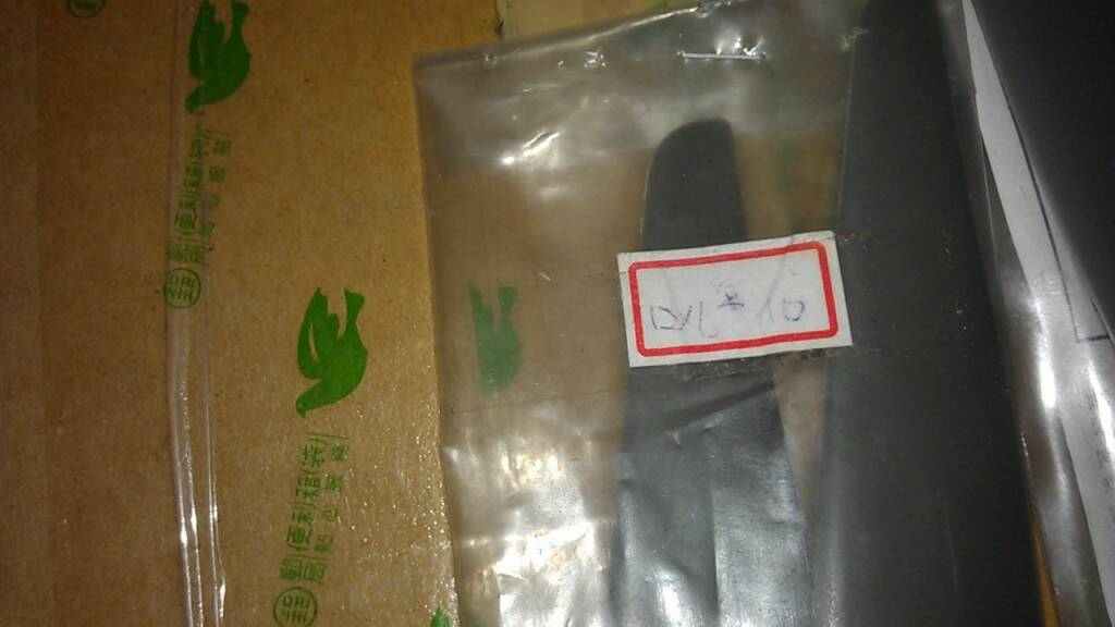 IMAG2696.jpg