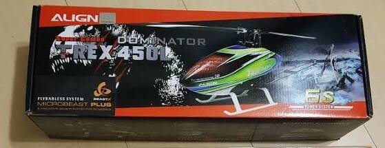 450L.JPG