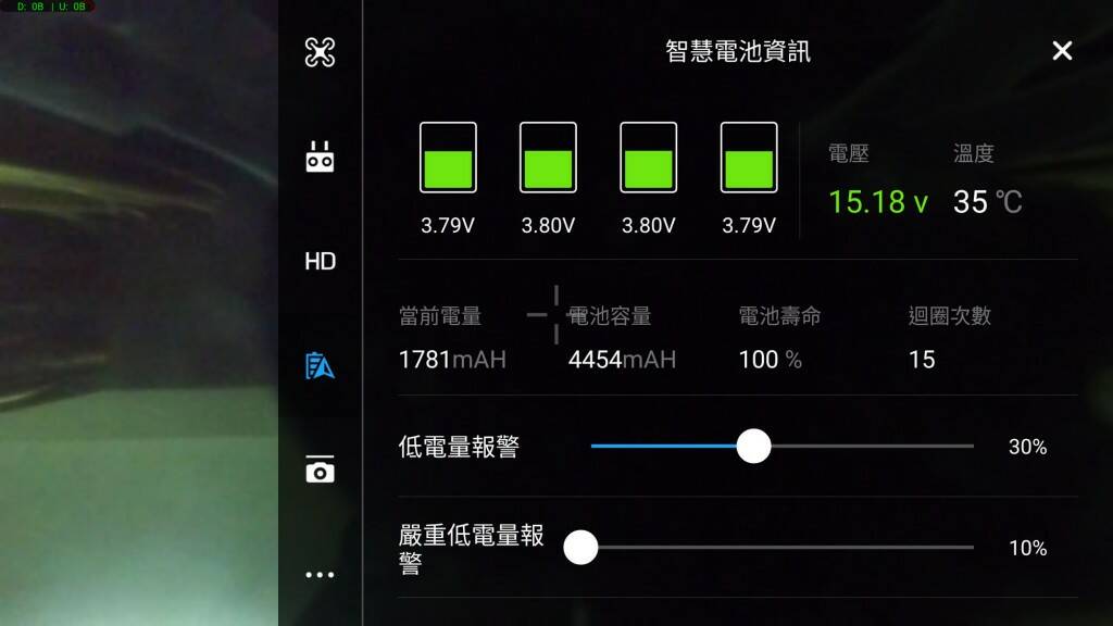 Screenshot_2016-12-20-21-17-57.jpg
