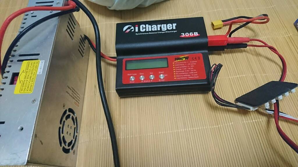 I CHARGER306B含明偉300W電供含倂充版