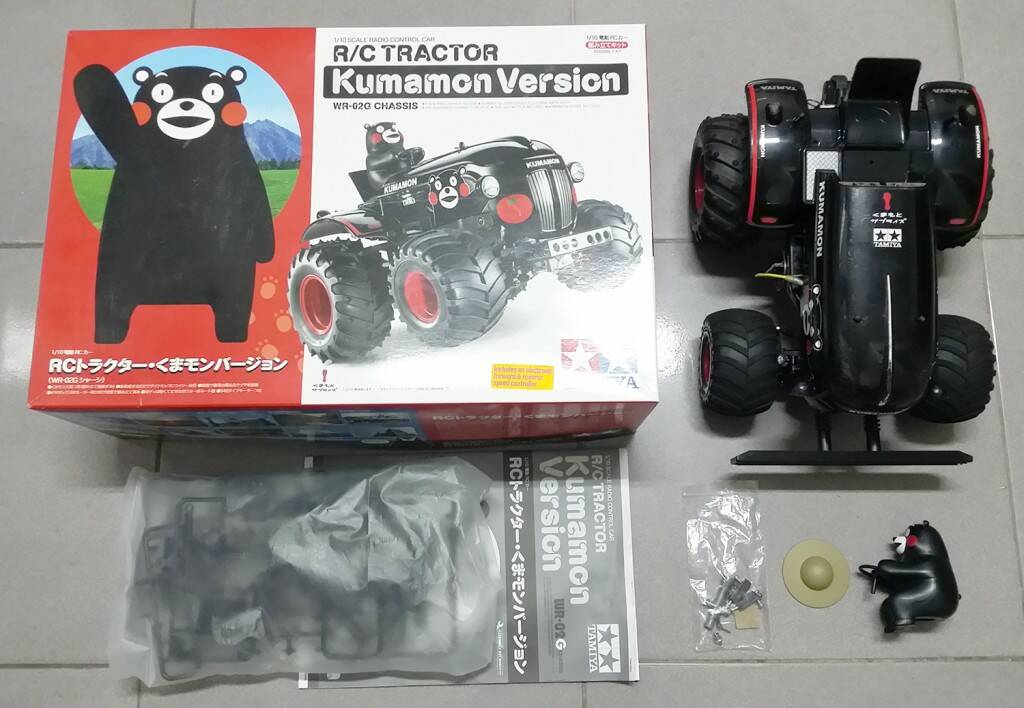 20161226_170213.jpg