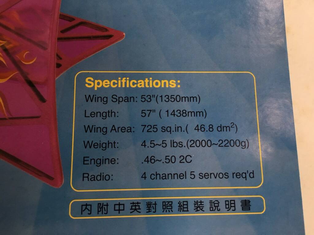 S__6848536.jpg