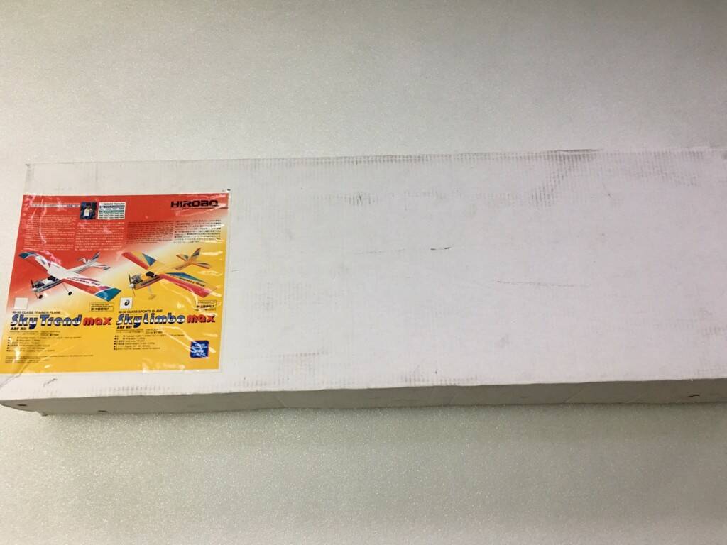 S__6914067.jpg