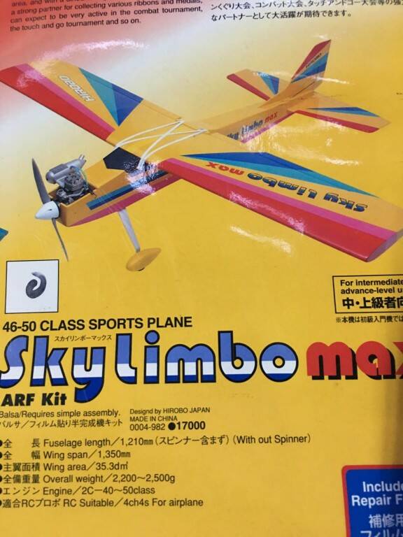 S__6914072.jpg