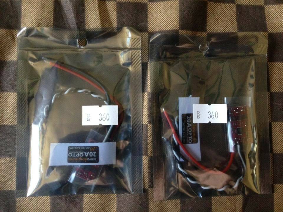 ServoKing Monster 20A 暴力型電變
