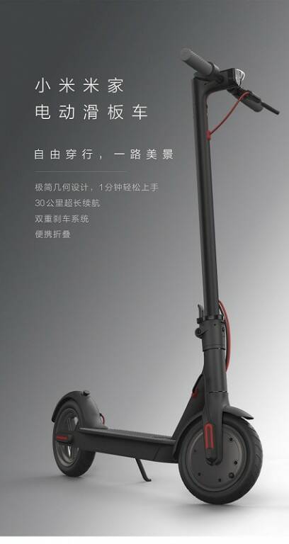 小米1TB2FSUnal0lpuFjSszdXXcdxFXa_!!2998204224-800.jpg