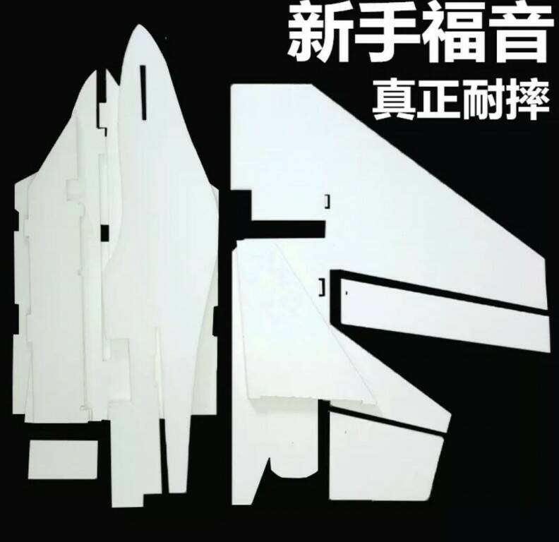 SU27.jpg