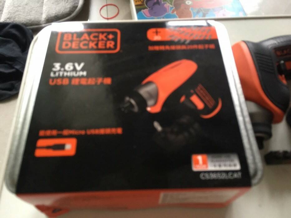 S_5494897618956.jpg