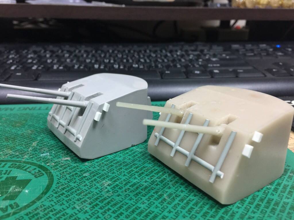 S__26296324.jpg