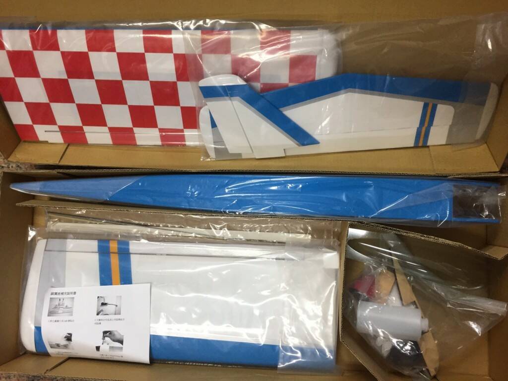 S__55255042.jpg