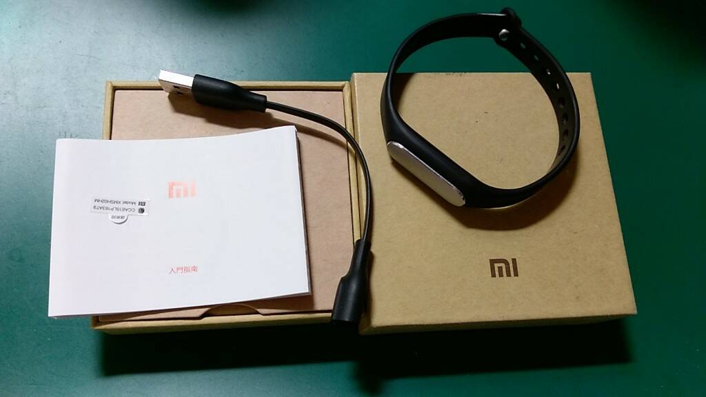 IMAG0959.jpg