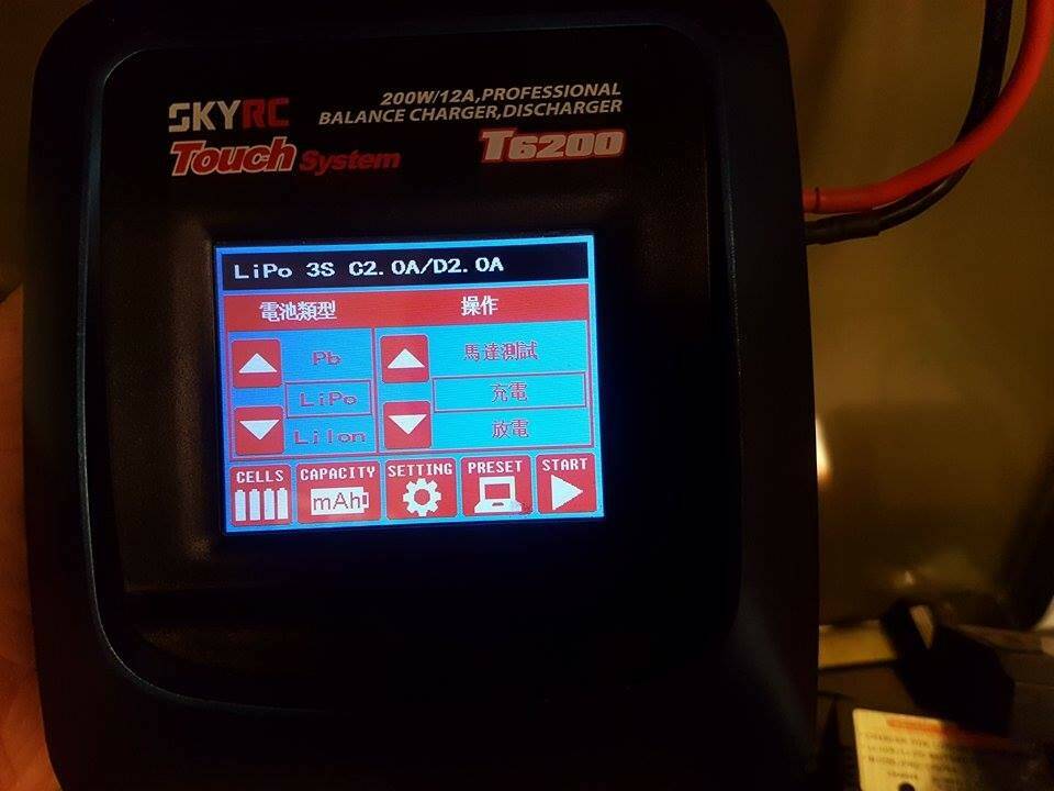 16522862_1582642708416665_2078545667_n.jpg