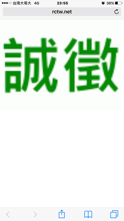 IMG_1857.PNG