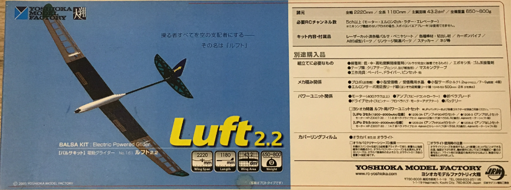 F-3.png