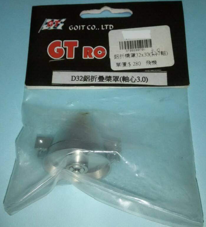 8804.jpg