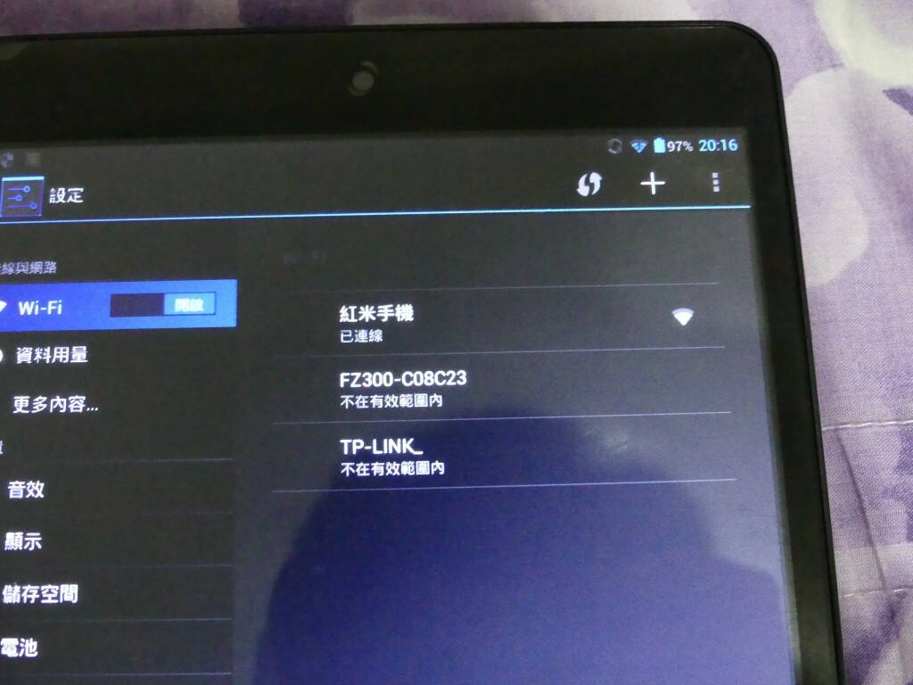 格式工廠P1110717.jpg