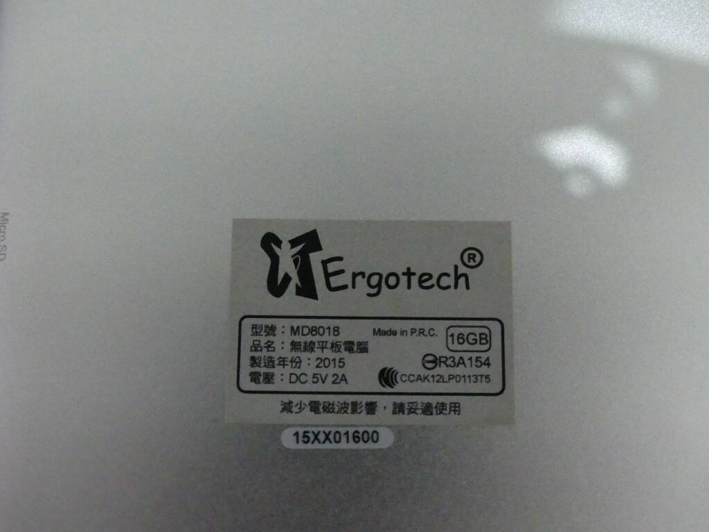 格式工廠P1110726.jpg