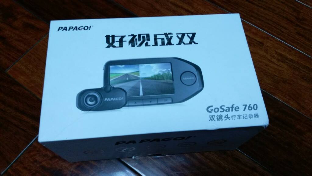 IMAG0287.jpg