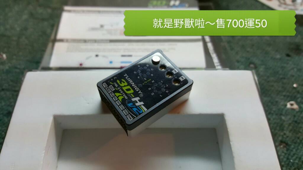 20170309_155111.jpg