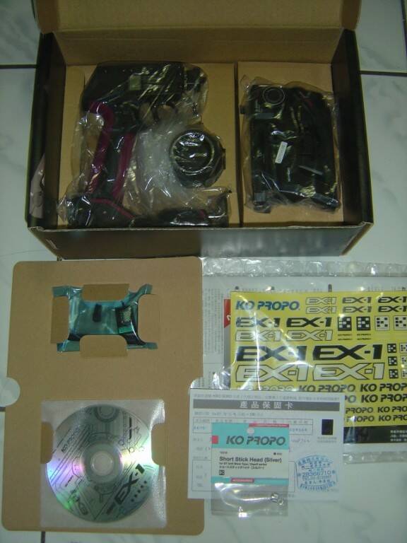 遙控器與接收機