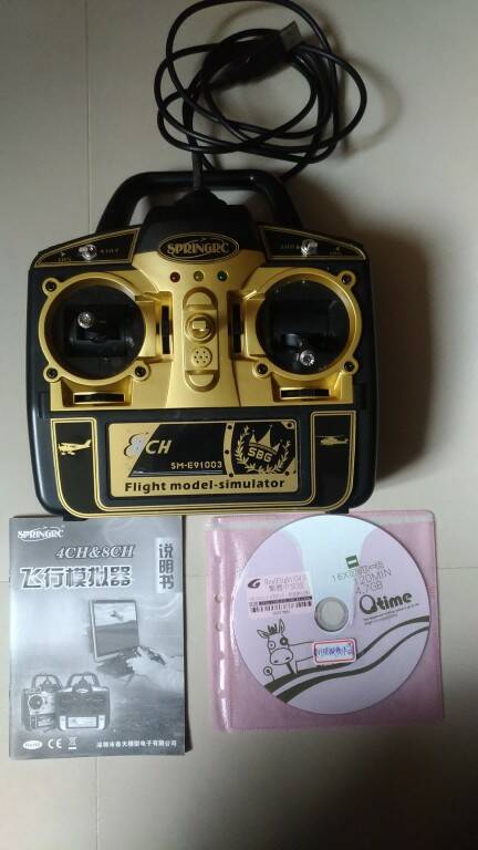 P_20170311_151728_vHDR_On.jpg