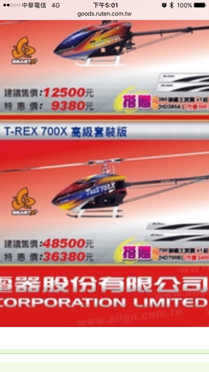 IMG_1688.PNG