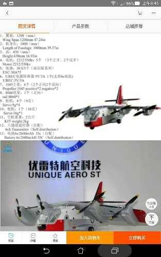 1490433441283.jpg