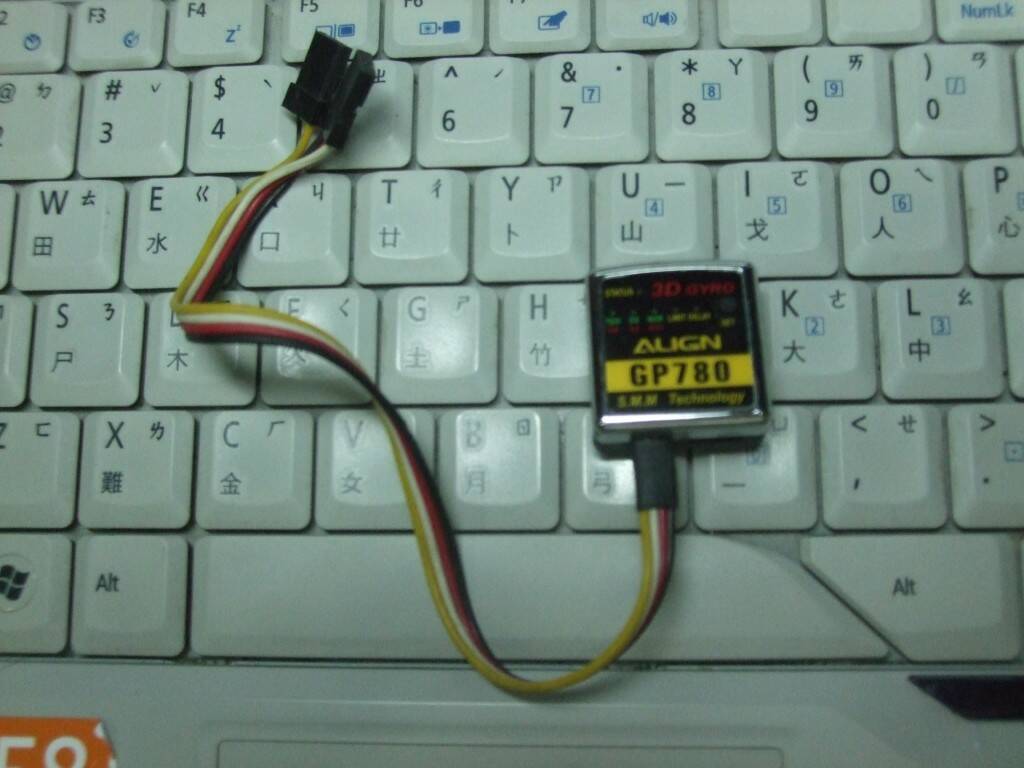 DSCF1547.JPG