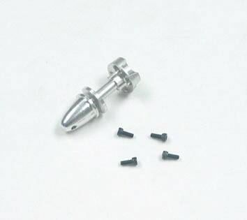 FMS_3648_Motor_Shaft_Adapter_For_1.4M_Warbirds__58684.1343883171.1280.1280.jpg