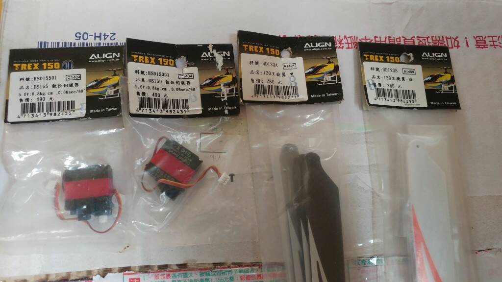 20170401_102643.jpg