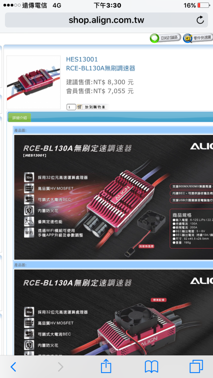IMG_2671.PNG