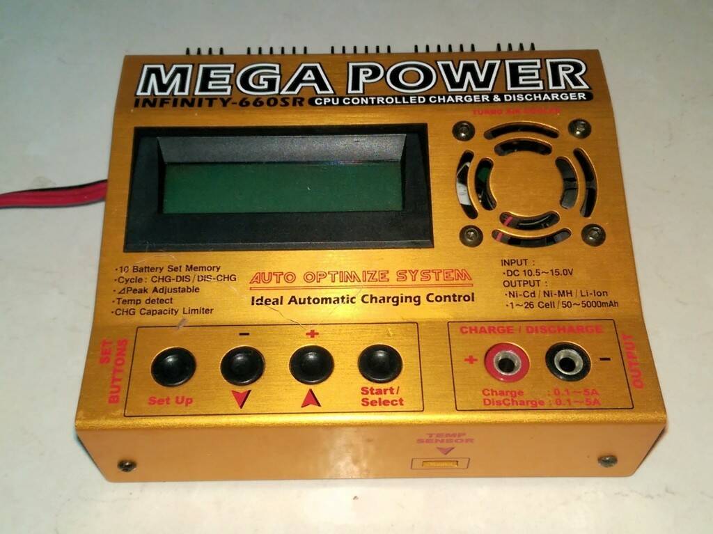Mega power 660SR.jpg