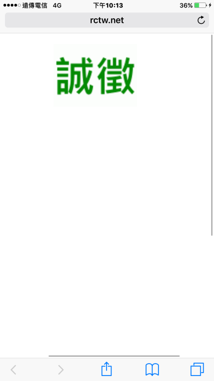 IMG_2834.PNG