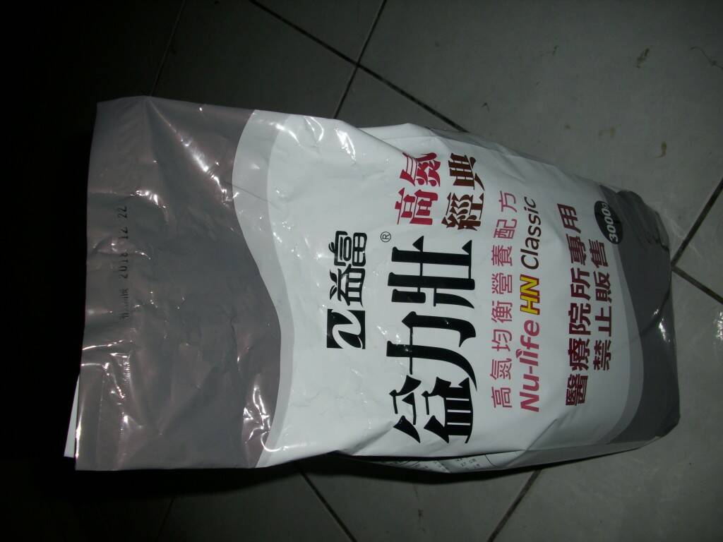 奶粉