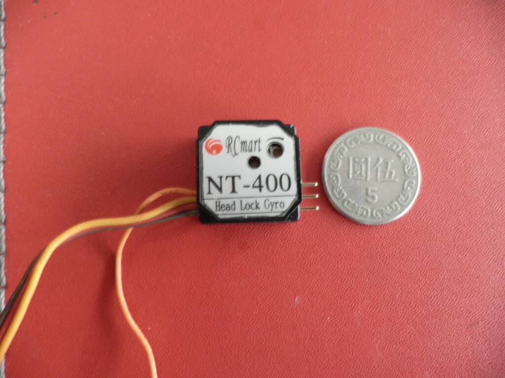 在家一顆NT400陀螺