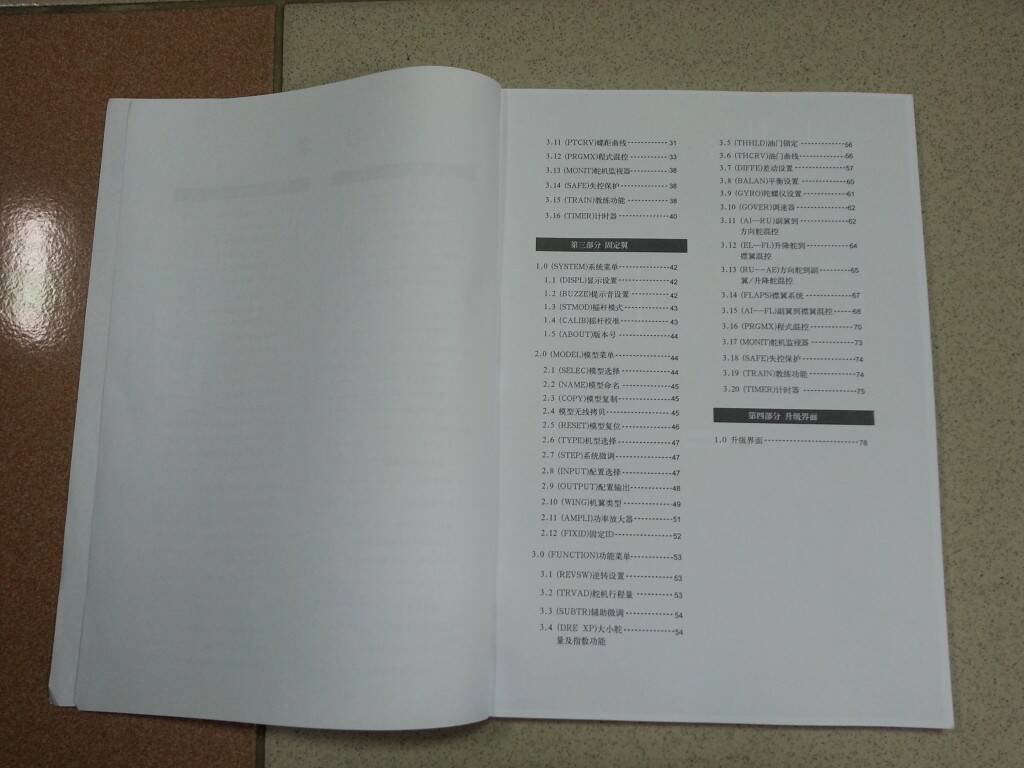 20170419_062133.jpg