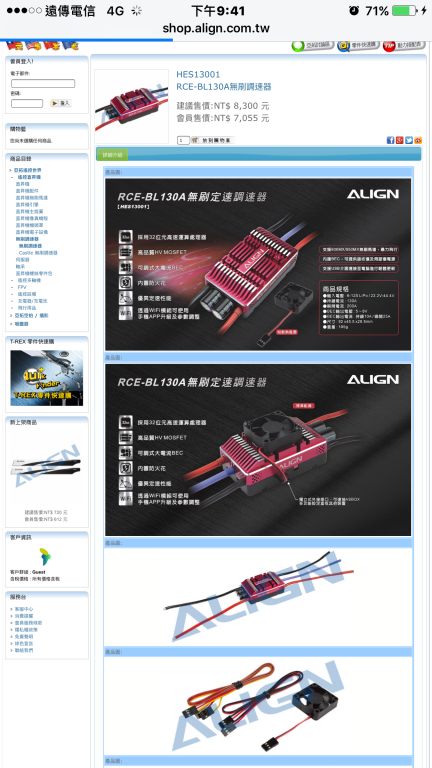 IMG_2847.PNG