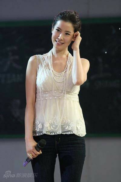 韓星 李泰蘭 小姐