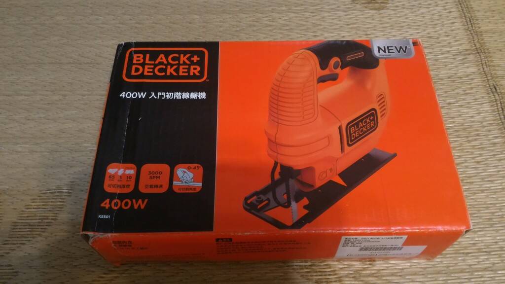 400W經濟型線鋸機