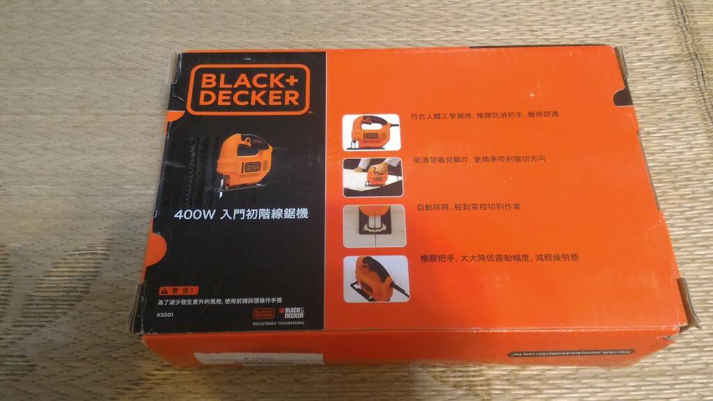 400W經濟型線鋸機