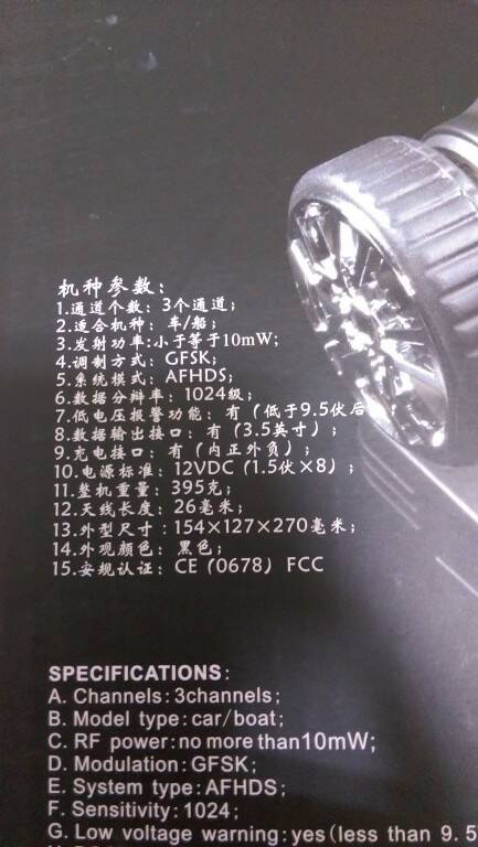 IMAG0269.jpg