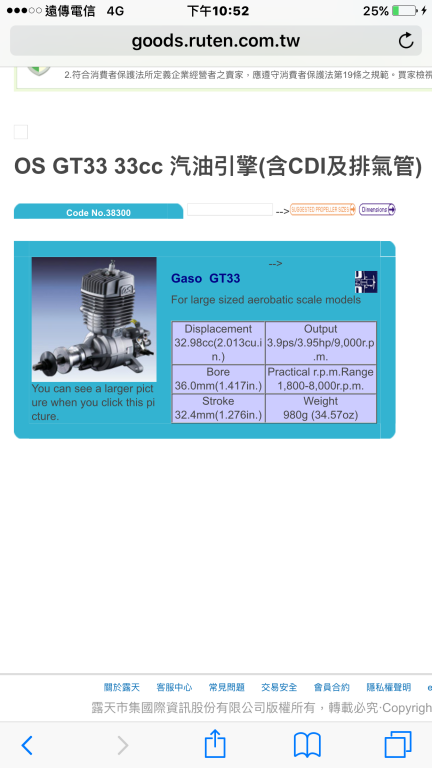 IMG_2956.PNG