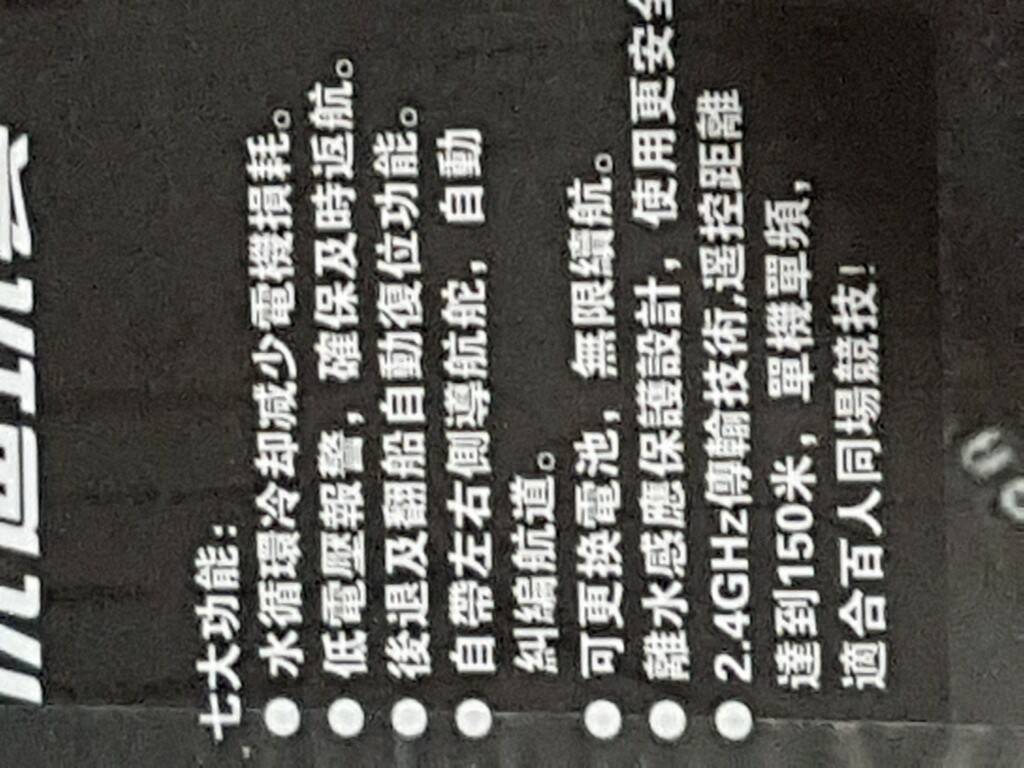 20170504_184110.jpg