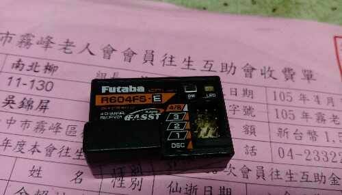 IMAG1251.jpg