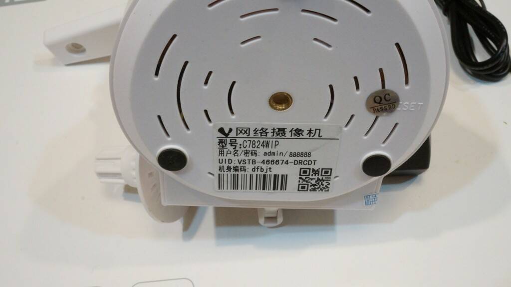 WiFi Cam 3.JPG